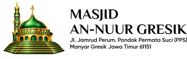 Masjid Annur Gresik