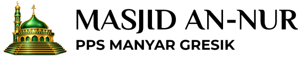 Masjid Annur Gresik